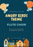 Angry Birds Theme