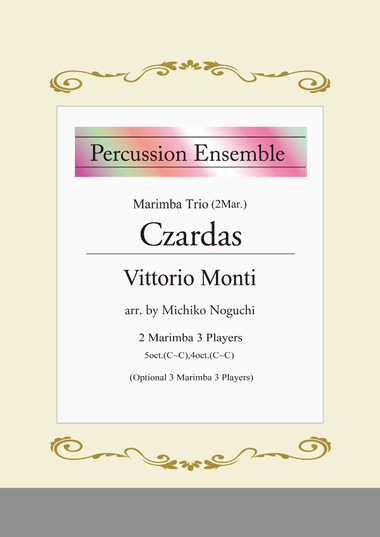 Czardas for Marimba Trio (2 Marimba 3 players)