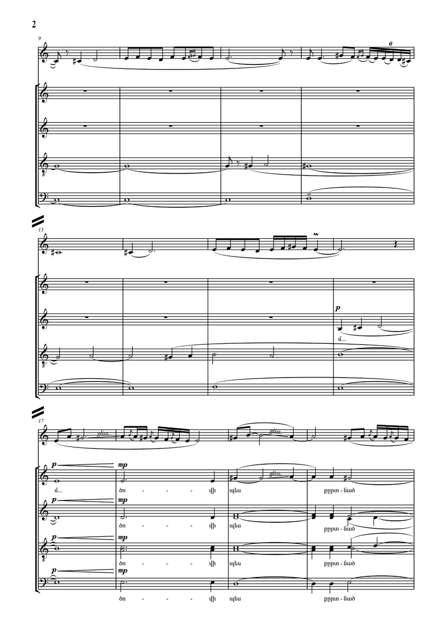 ˝Machkal˝ for Duduk and Choir 4-Part scores gallery preview page 2