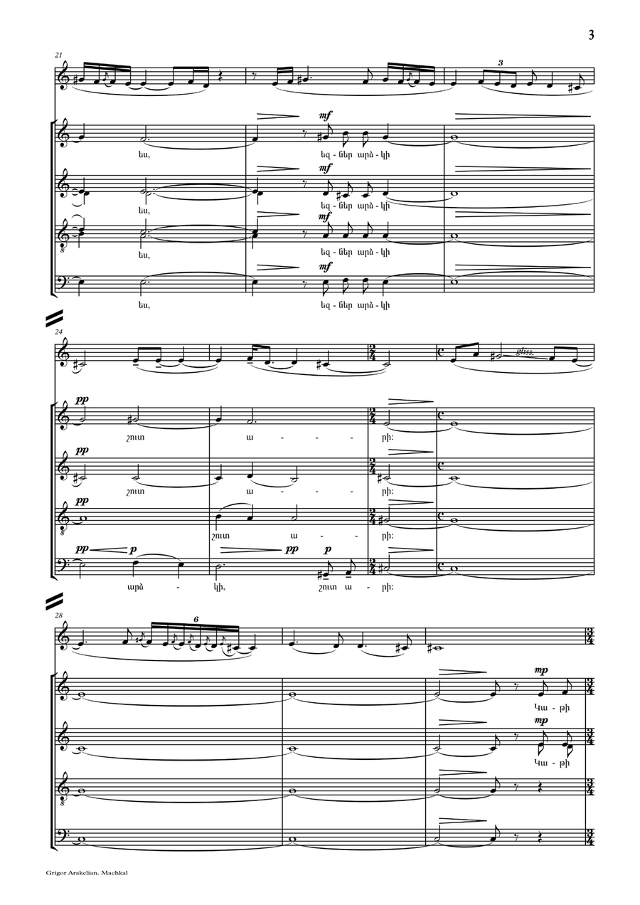 ˝Machkal˝ for Duduk and Choir 4-Part scores gallery preview page 3
