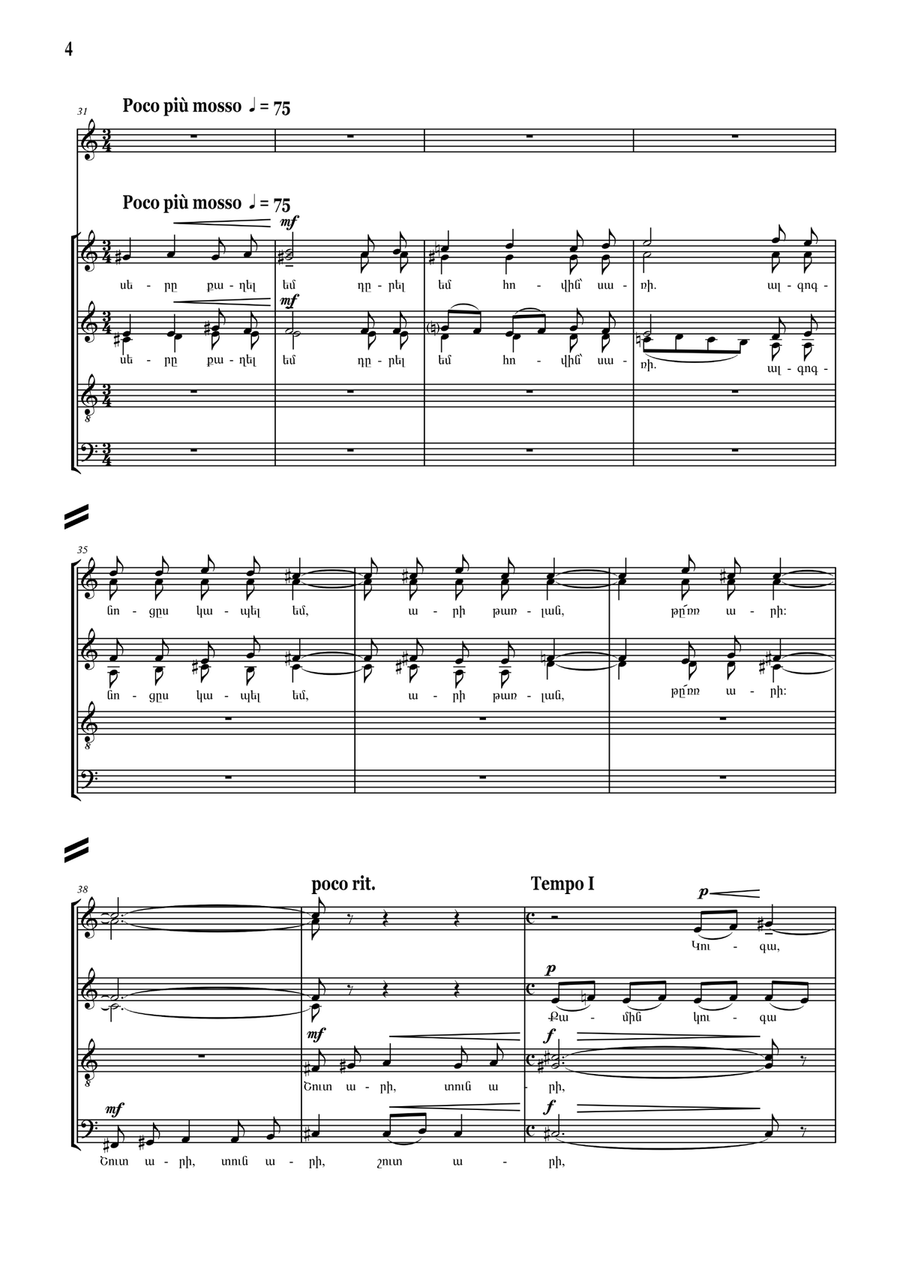 ˝Machkal˝ for Duduk and Choir 4-Part scores gallery preview page 4