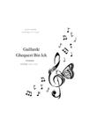 Gaillarde 