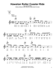 Hawaiian Roller Coaster Ride (from Lilo & Stitch)