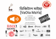 VaOta MaYa BY Mc Ontor | Bangla HIP-HOP Music