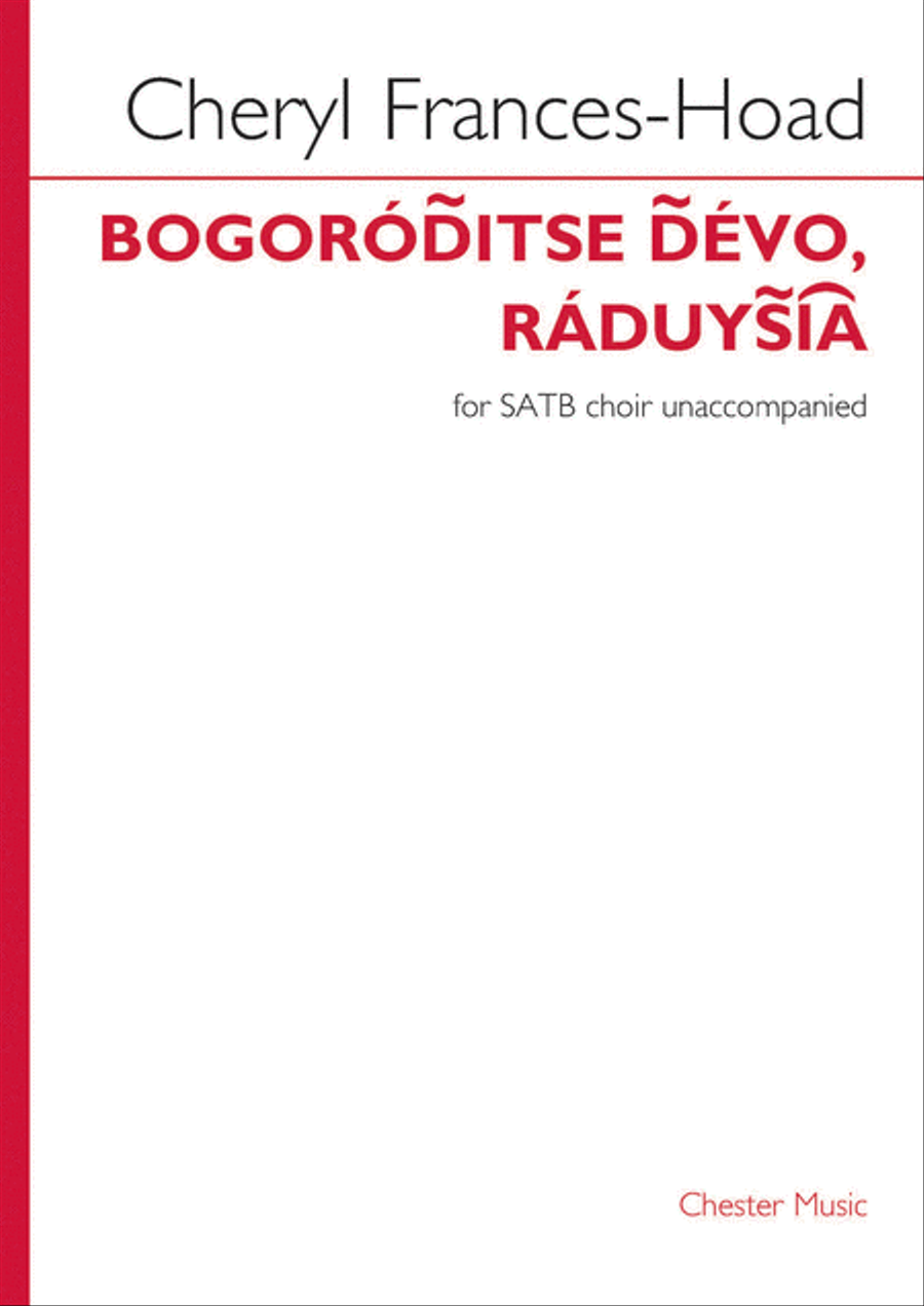 Bogoroditse Devo, Raduysia 4-Part scores gallery preview page 1