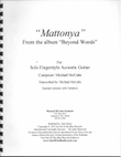 Mattonya