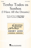 Tenho Todos os Sonhos mini preview