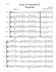 Songs Of Chanukah #2 (Flute Choir)