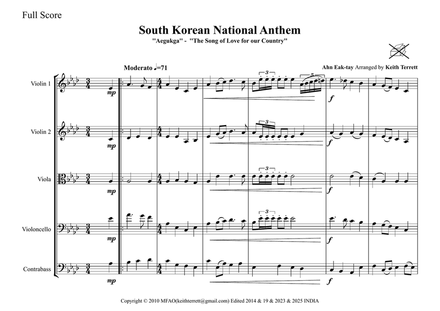 South Korean National Anthem for String Orchestra (MFAO World National Anthem Series) String Orchestra scores gallery preview page 2