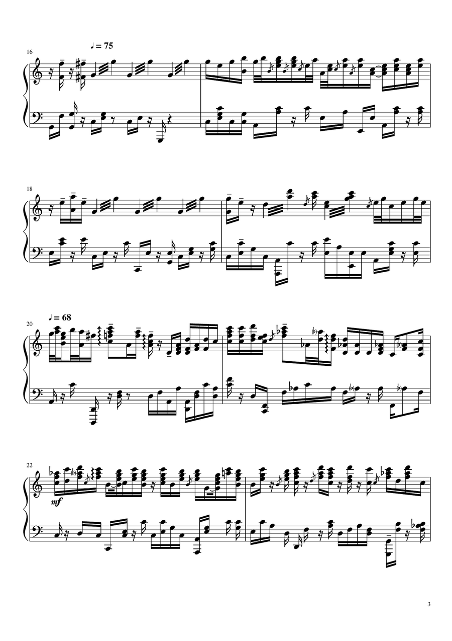 Play Our Love's Theme Piano Solo scores gallery preview page 3