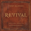Revival - LP