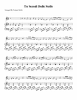Tu Scendi Dalle Stelle Easy Christmas Italian Tune Children
