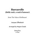 Barcarolle