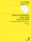 Jazz Fantasy