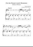 O'er the Distant Lonely Mountains (Dalekaya I Blezkaya) (English horn solo and piano accompaniment)