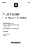 Murasame