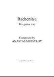 Balkan Dance Rachenica (guitar trio)