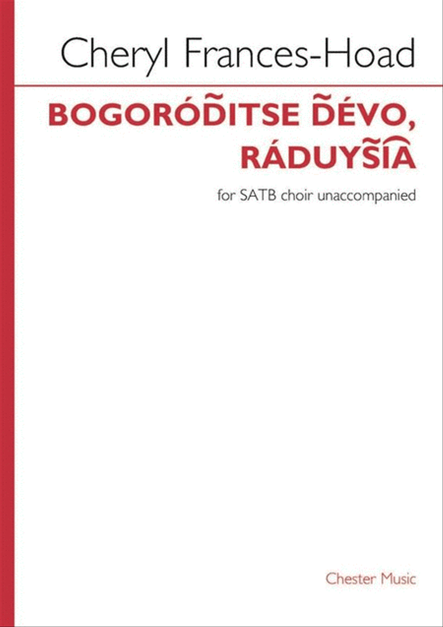 Bogoroditse Devo Raduysia Satb A Cappella 4-Part scores gallery preview page 1