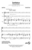 Jambalaya (On The Bayou) (arr. Kirby Shaw)