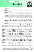 Kuenana (arr. Cristian Grases)