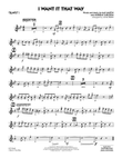 I Want It That Way (arr. John Berry) - Trumpet 1