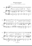 Kyriehymnan
