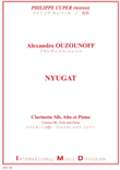 Nyugat