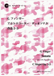Sonata for 2 Alto Recorders C Major, Op. 2-3