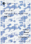 Sonata for 2 Alto Recorders G Major, Op. 2-6