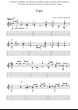 Gigue (A minor)