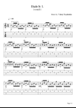 Etude № 1 ( e-moll ).