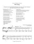 Skal Song