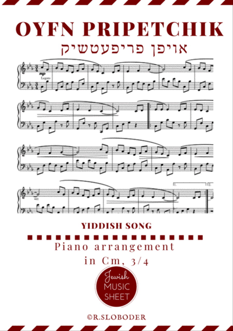 Oyfn Pripetchik. Piano arrangement of the yiddish song Easy Piano scores gallery preview page 1