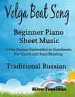 Volga Boat Song Beginner Piano Sheet Music mini preview