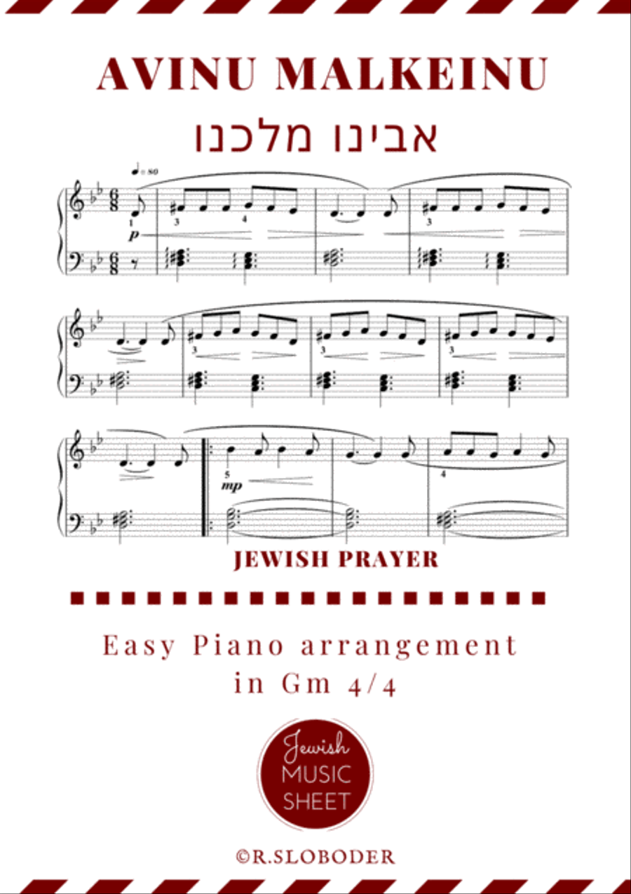 Avinu Malkeinu | אבינו מלכנו | Jewish prayer Easy Piano scores gallery preview page 1