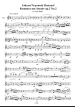 Johann Nepomuk Hummel Romanze from Sonata for Flute and Piano op.2 no.2