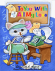 To You, With All My Love