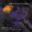 Exiles in New Babylon