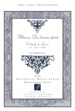 Musica, Dei donum optimi
