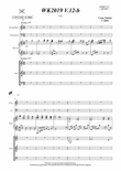 Gentle Snow - Complete Bundle