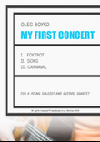 My First Concert