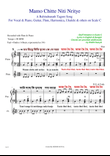 Mamo Chitte Niti Nritye | A Tagore Song | Sheet Music in Scale C