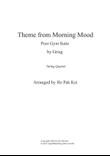 Morning Mood for String Quartet