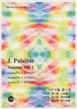 Sonatas Vol. 1