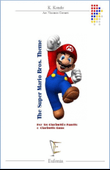 The Super Mario Bros Theme