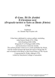 O Come All Ye Faithful (Adeste Fideles)