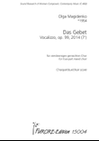 Das Gebet: The Prayer: Vocalizzo