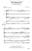 Shir Hama'alot (A Song of Ascents)