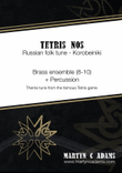 Tetris Nos - 8-10 Brass Ensemble