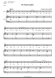 Se l'aura spira (Original key. D minor)